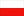 English (US) flag
